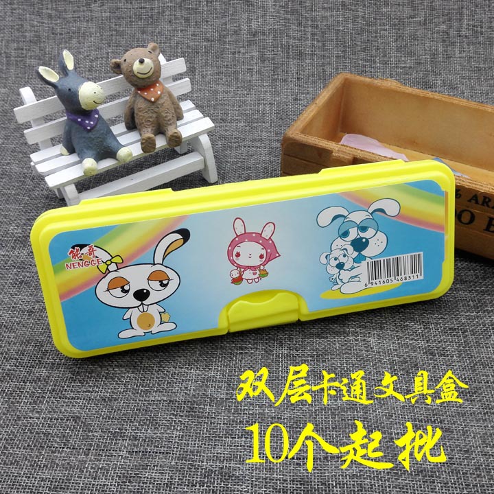 C1141 caja de plástico papelería estudiante de la escuela primaria caja de lápiz creativo masculino y femenino Yiwu 2 yuanes dos yuanes tienda al por mayor