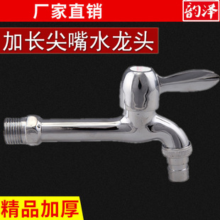 �N���Ͻ����ˮ���^ ��ʽ늟�ˮ���^���l���L�\�Ͻ�ˮ���^