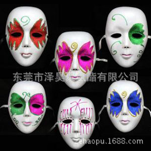 东莞供应聚氨酯高回弹万圣节面具、影视演艺道具发泡胶