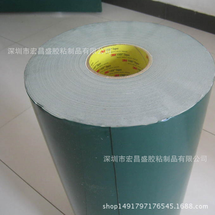 现货供应3m4622绿皮白色泡棉 VHB 工业 办公家具 强粘胶带