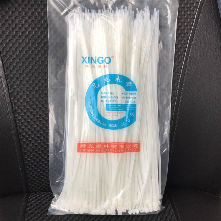新光 5*300mm自锁式尼龙扎带 白色黑色塑料扎带  250条/包