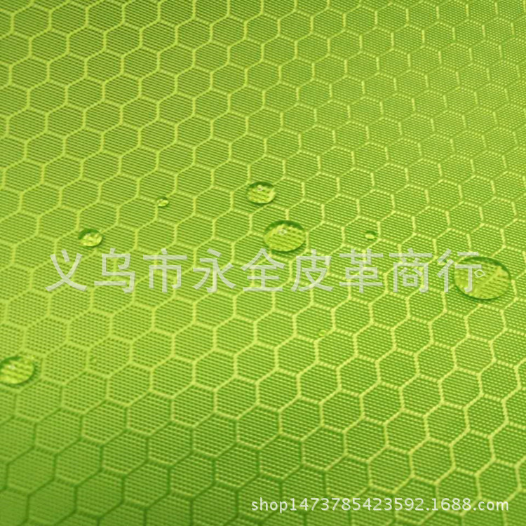 足球格提花牛津布 pu蜂巢涤纶六边格子布 箱包手袋提袋面料
