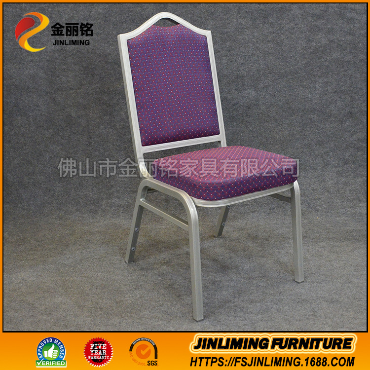 Silla de comedor de aleación de aluminio, silla con respaldo de metal de estilo chino, silla general para hotel, silla para banquetes, silla de comedor para restaurante, silla de entrenamiento para conferencias