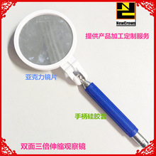 �����p��1-3���Ŵ���ۯB��s�^���R ���_�R ��s�ԙz�R