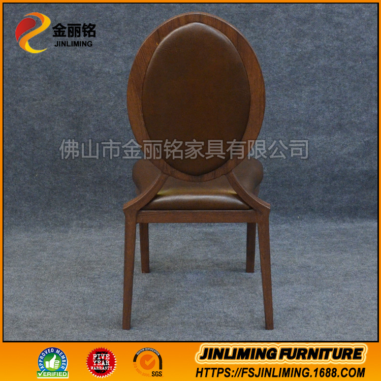 Metal madera grano imitación silla de madera fábrica al por mayor restaurante cuero suave Silla de espalda redonda Silla de hotel silla caja