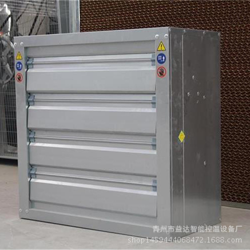 负压风机工业排风扇 重锤式推拉式风机 车间畜牧 镀锌板负压风机