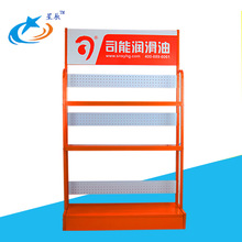 �S�Ҷ� ��˾�ܙC��չʾ�ܸ����ܝ�������м���܇��Ʒ����܆���