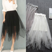 不规则网纱半身裙 中大群摆长款蕾丝仙女裙高腰大码 甜美裙子