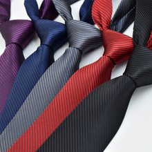 男士行政素色纯色领带8CM手打单色正装商务职业商标保安现货