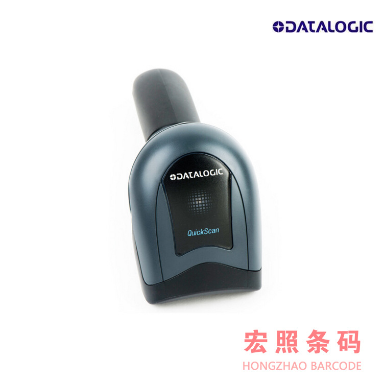 Delijie 2D Bluetooth wireless barcode scanning gun supermarket…