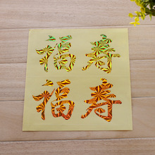 �S��ֱ�N�N�����Ϟ�T LEDϞ�T������Ϟ�T��PVC�����z�N�� ���l