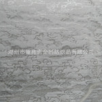厂家直供新款真丝服装面料八宝祥云图案10MM生丝绡欧根纱提花布料