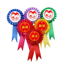 工艺礼品加工;徽章;钥匙扣及钥匙扣配件