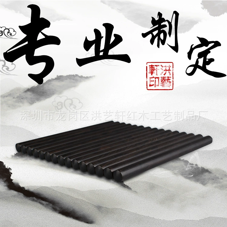 Прямая Продажа с фабрики фиолетового сандалового дерева из массива дерева круглая деревянная палка для гардероба круглая деревянная палка все виды красной деревянной ручки полные спецификации деревянная палка