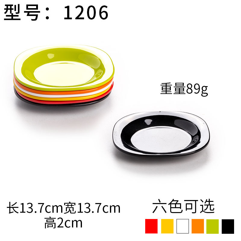 Plato de Melamina A5 Colorido Estilo Porcelana para Postres y Sushi