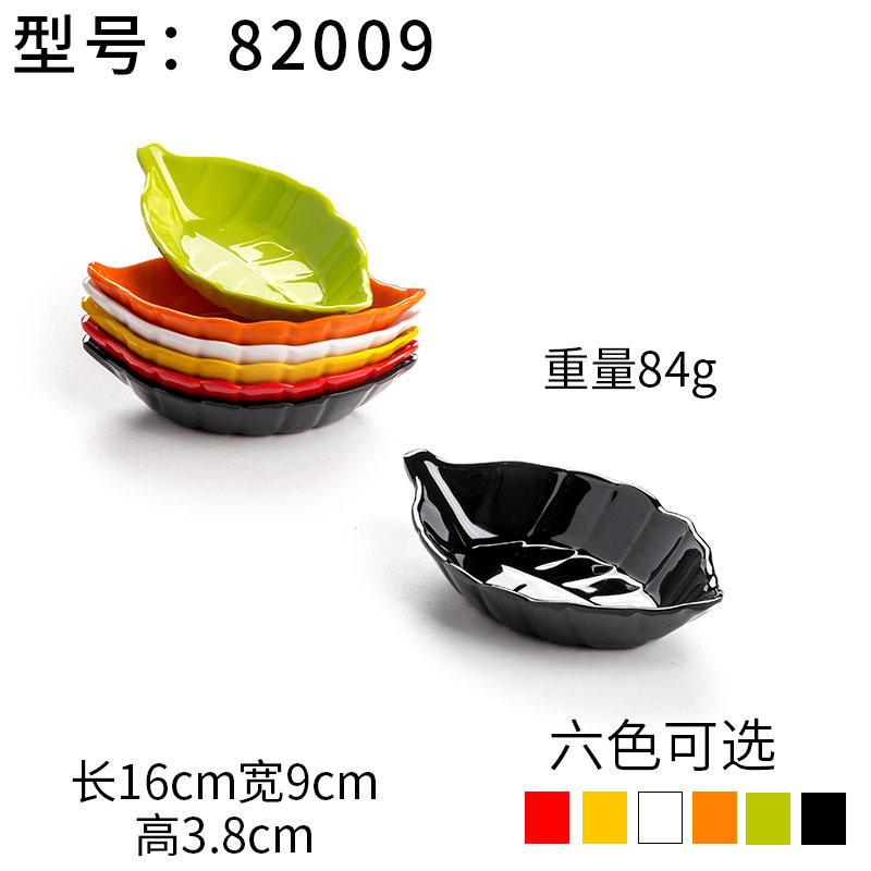 Plato de Melamina A5 Colorido Estilo Porcelana para Postres y Sushi