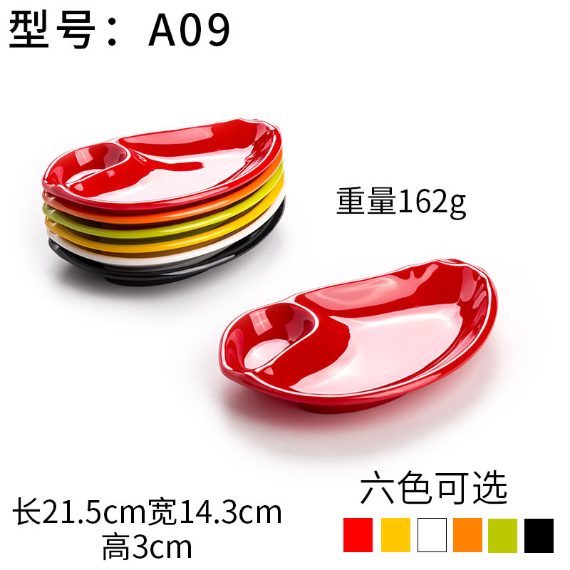 Plato de Melamina A5 Colorido Estilo Porcelana para Postres y Sushi