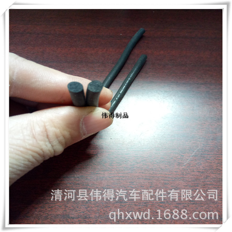 厂价销售三元乙丙橡胶海绵圆棒多种规格