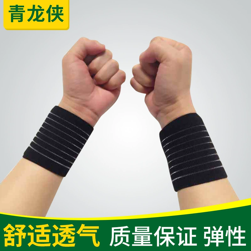 Elastic bandage for gym, climbing wristband for men and women, elastic breathable knee pads, bracelet, factory direct supply