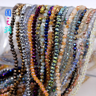 �k����ʸߜ����ɫ ˮ������48�������܇݆�� DIY�Ʒ���