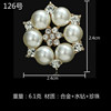 Metal golden mobile phone, hair accessory from pearl for bride, flowered