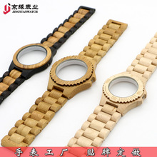 ���Q����ľ�^�ֱ� ľ�횤 ��Ȼľ�������� ľ�|���