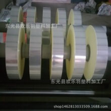 BOPPbĤ   bݽzñСaƷ   bĤ늾bĤ