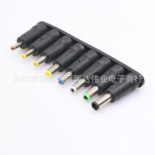 ebay AliExpress DC5.5*2.1 8-in-1 laptop power adapter adapter