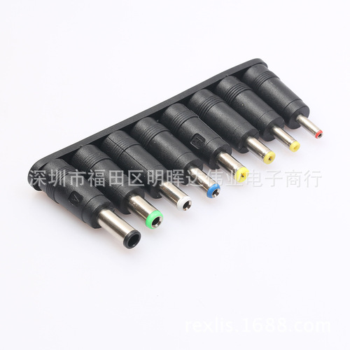 ebay AliExpress DC5.5*2.1 8-in-1 laptop power adapter adapter