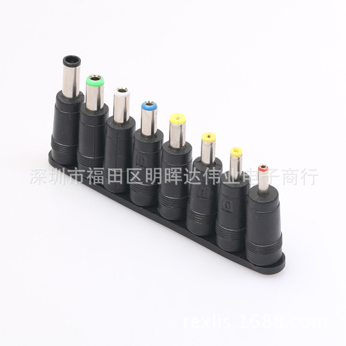 ebay AliExpress DC5.5*2.1 8-in-1 laptop power adapter adapter