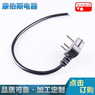 ��С�Ϸ��Դ�����^ ��о��β�Դ��0.75ƽ����X�����Դ��