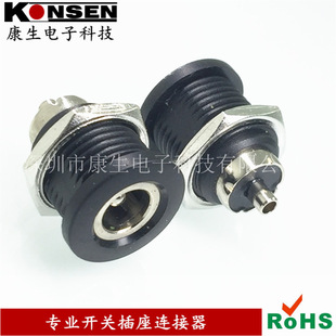 늄ӻ���܇��늿� ����� �ӿ�DC022����� 늄�܇�A��늿�ȫ�~