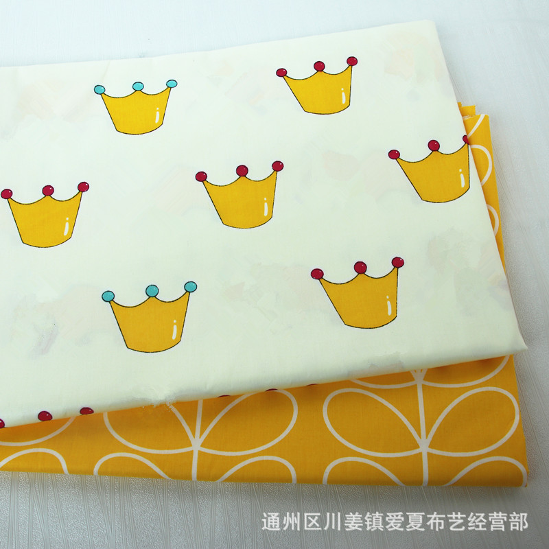 皇冠AB版 斜纹纯棉卡通布料 全棉床品面料 布料