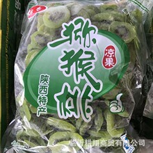 ɢ؛�殐���ɫJ����Ƭ�J���Ҹ�����10KG��ʳ���T5��һ��