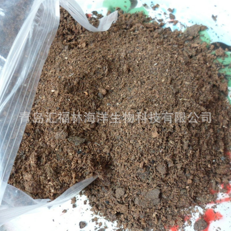 长期供应 有机肥用海藻粉 高效有机肥海藻粉