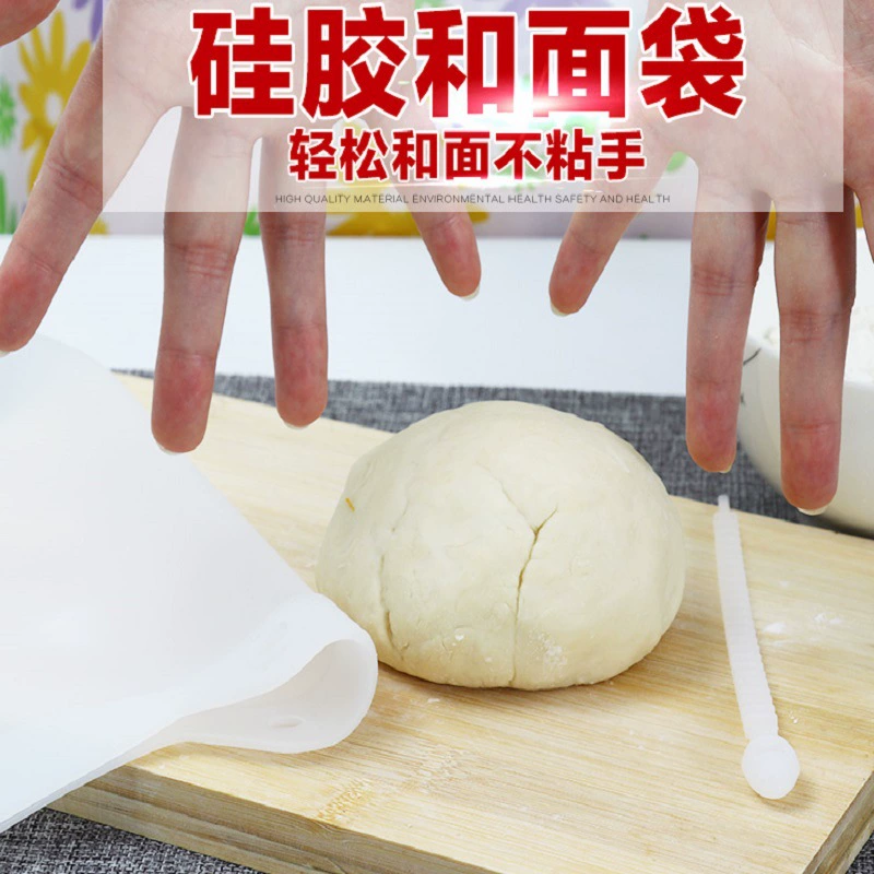 晋腾 Genuineless Silicone rubbing noodle bags and noodle bags, fresh bags, rubbing noodles