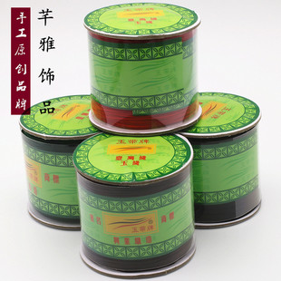 �S��ֱ�� ����̨��73̖�� 0.6MM DIY�������� ���lDIY��