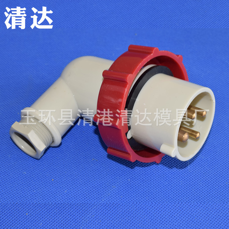 厂家批发 IEC标准电源插头 国际代码792758 船用工业插头