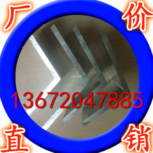 Ҏ���Rȫ�̓r����6063��6061�����X�����X��H���X�����X �����X��