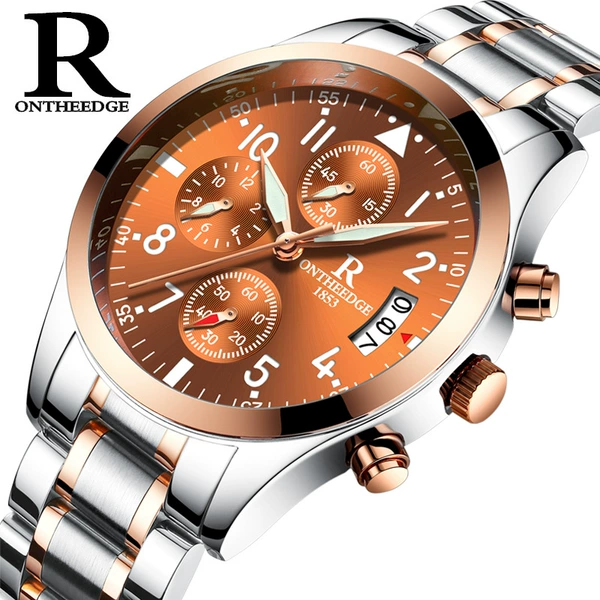028 Steel Coffee Rose Edge [Only send exquisite gift boxes]