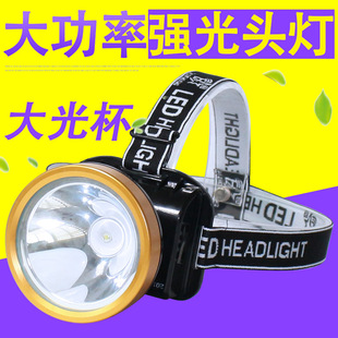 ̩����50WLED���ʽ�^���� �����^�� ��ˮ�^�� ���⑪�������