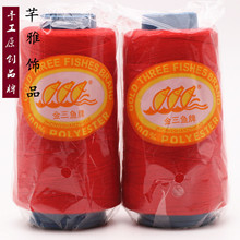 �S��ֱ�� 3�ɽ����~6�ɾ� DIY������ �Ї��Y���K���l��朾��K