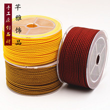 厂家批发 2MM龙纹线 DIY编织绳 珠宝线龙鳞线 项链绳挂绳潮流配饰