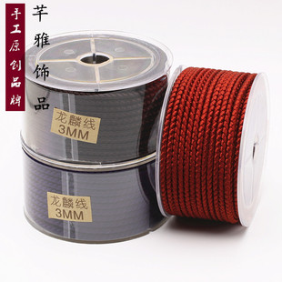 �S��ֱ�� 3MM���[�� DIY�������K�錚�����y���K �ְ��K���l