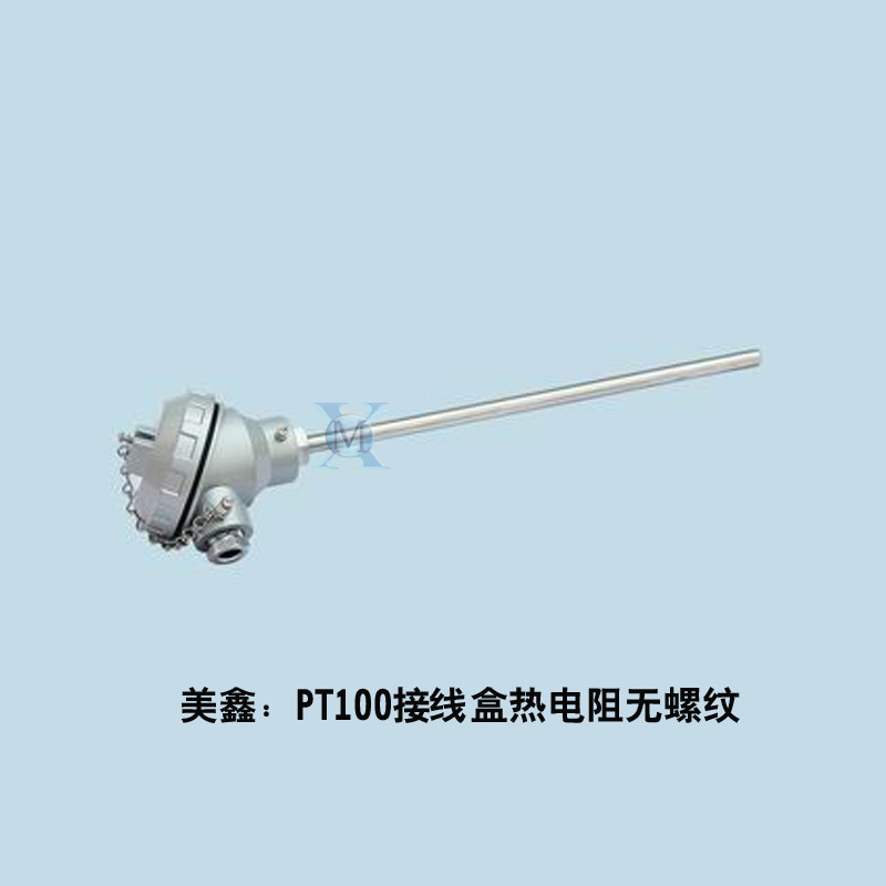铠装式热电阻传感器Pt100接线盒WZPK带固定螺纹/法兰/卡套螺纹