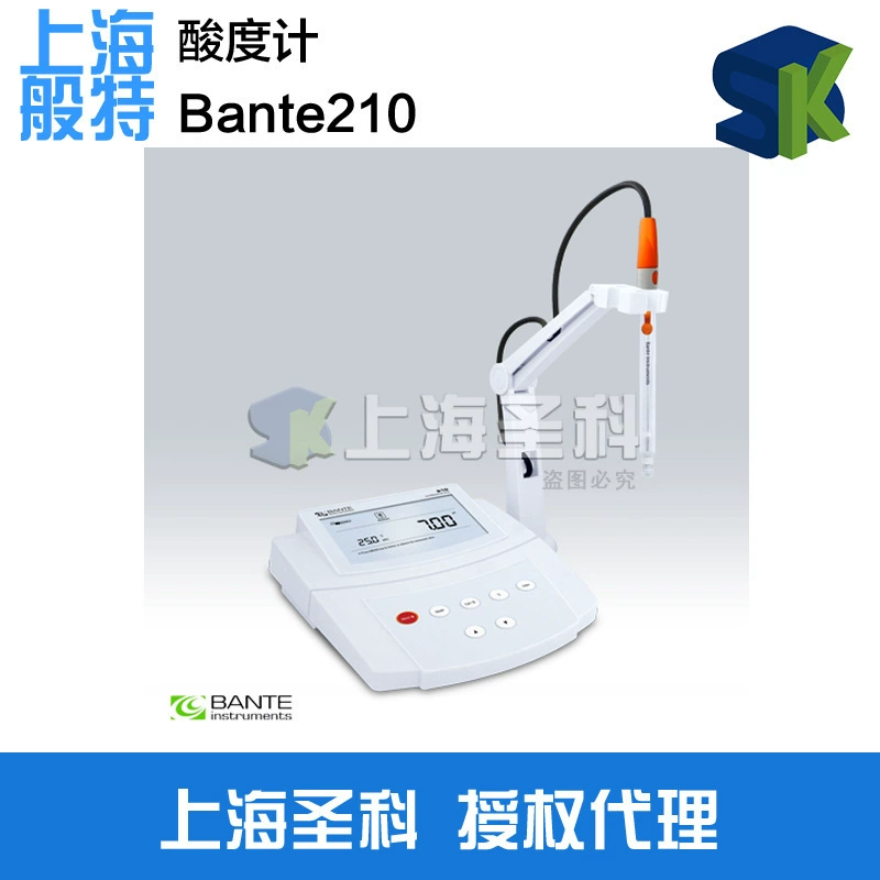 Bante210PH-метр Bante220 Портативный PH-метр для измерения кислотности Bante920PH-метр
