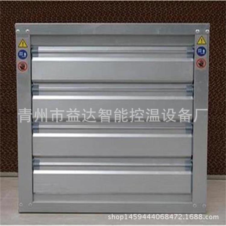 厂家销售温室风机排风扇抽风机排气扇养殖设备大棚通风换气抽风机