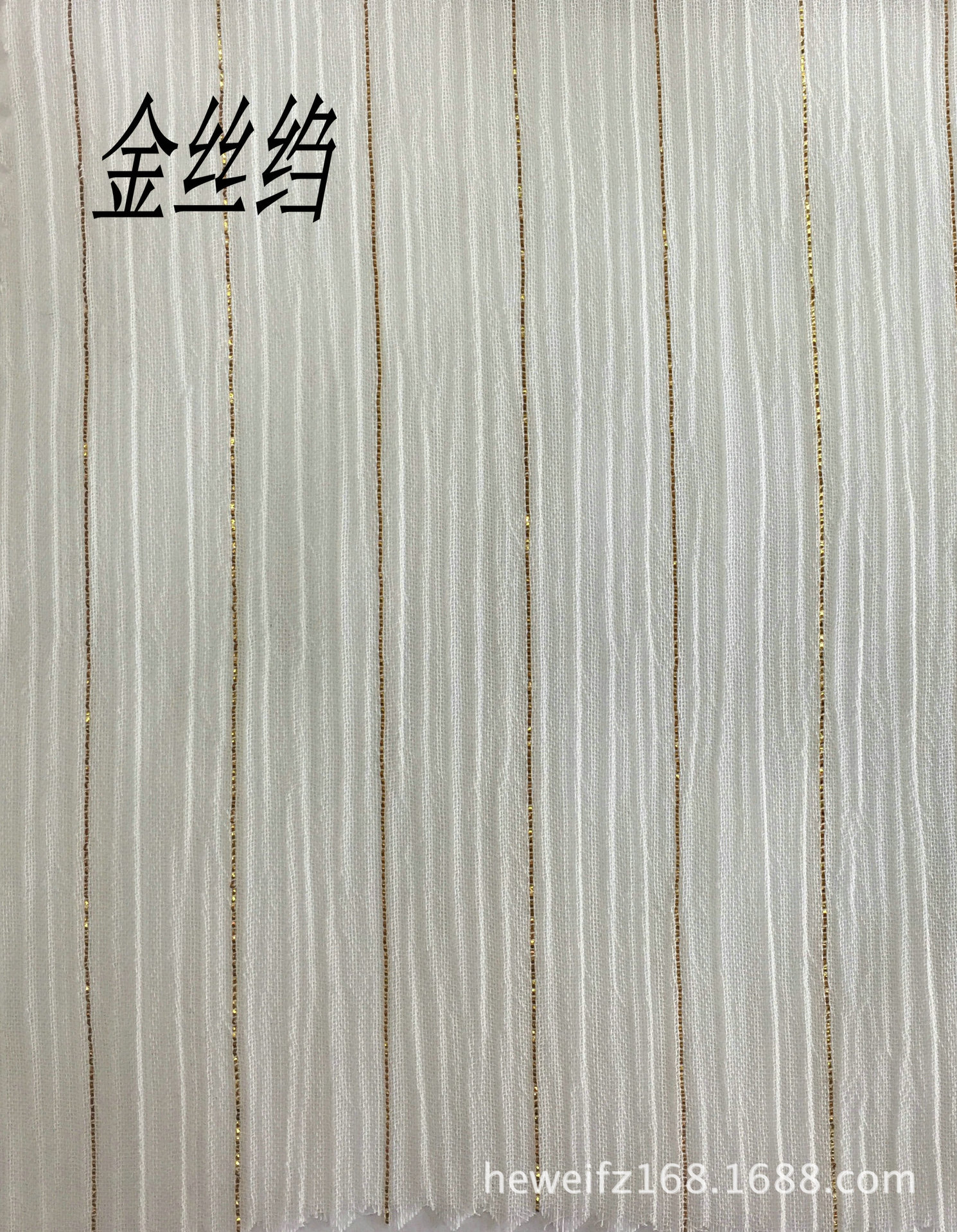 厂价直销 F9593现货供应化纤雪纺数码印花底布 时尚服装涤纶面料