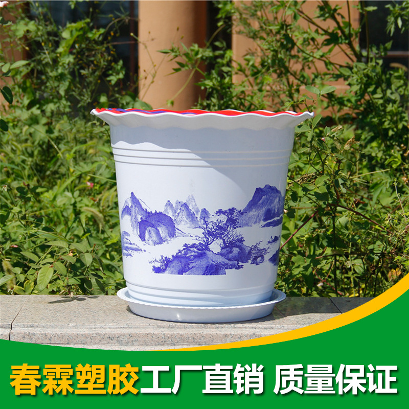 塑料花盆加厚大口径发财树盆景特大仿陶瓷山水高筒盆