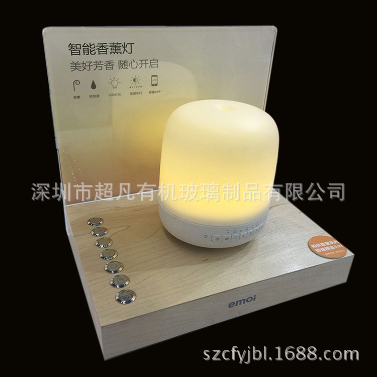 厂家生产亚克力台灯智能展示架有机玻璃迷你小台灯展示架陈列台